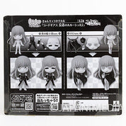 Code Geass CC Kyun Chara Figure Version 1