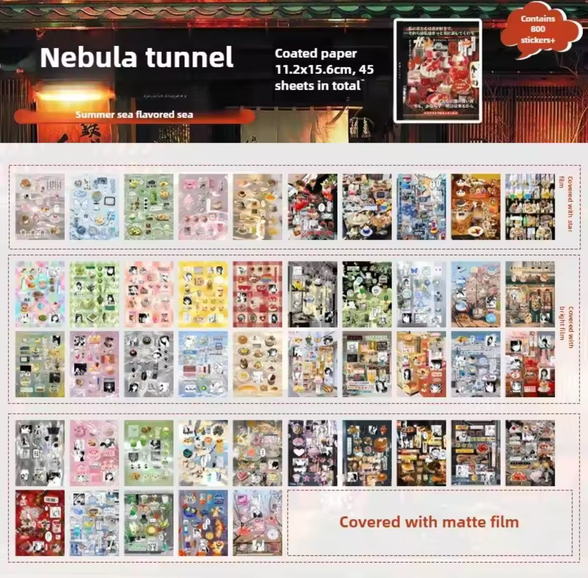 A5 Japanese Style Aesthetic hardcover Sticker book 45 pages/book