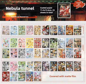 A5 Japanese Style Aesthetic hardcover Sticker book 45 pages/book