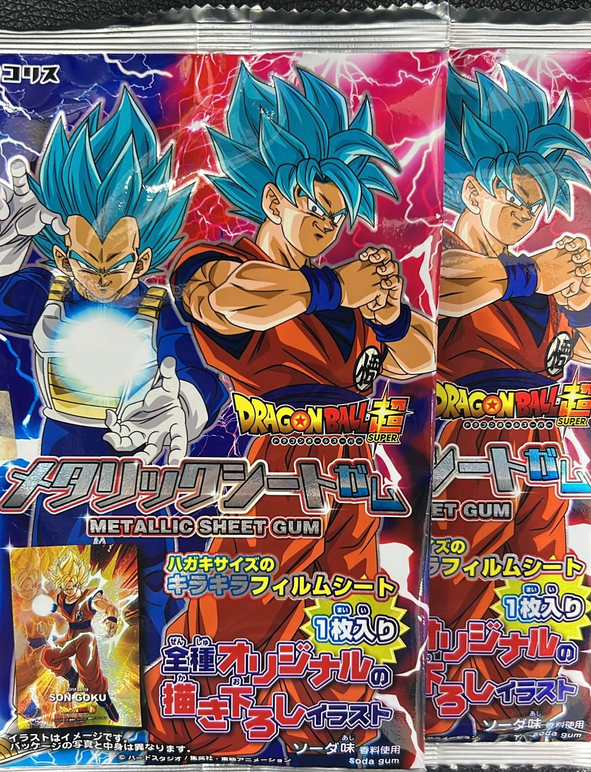 Dragon Ball Z Official Collector Metallic Sheet Blind Bag (1 random Sheet)