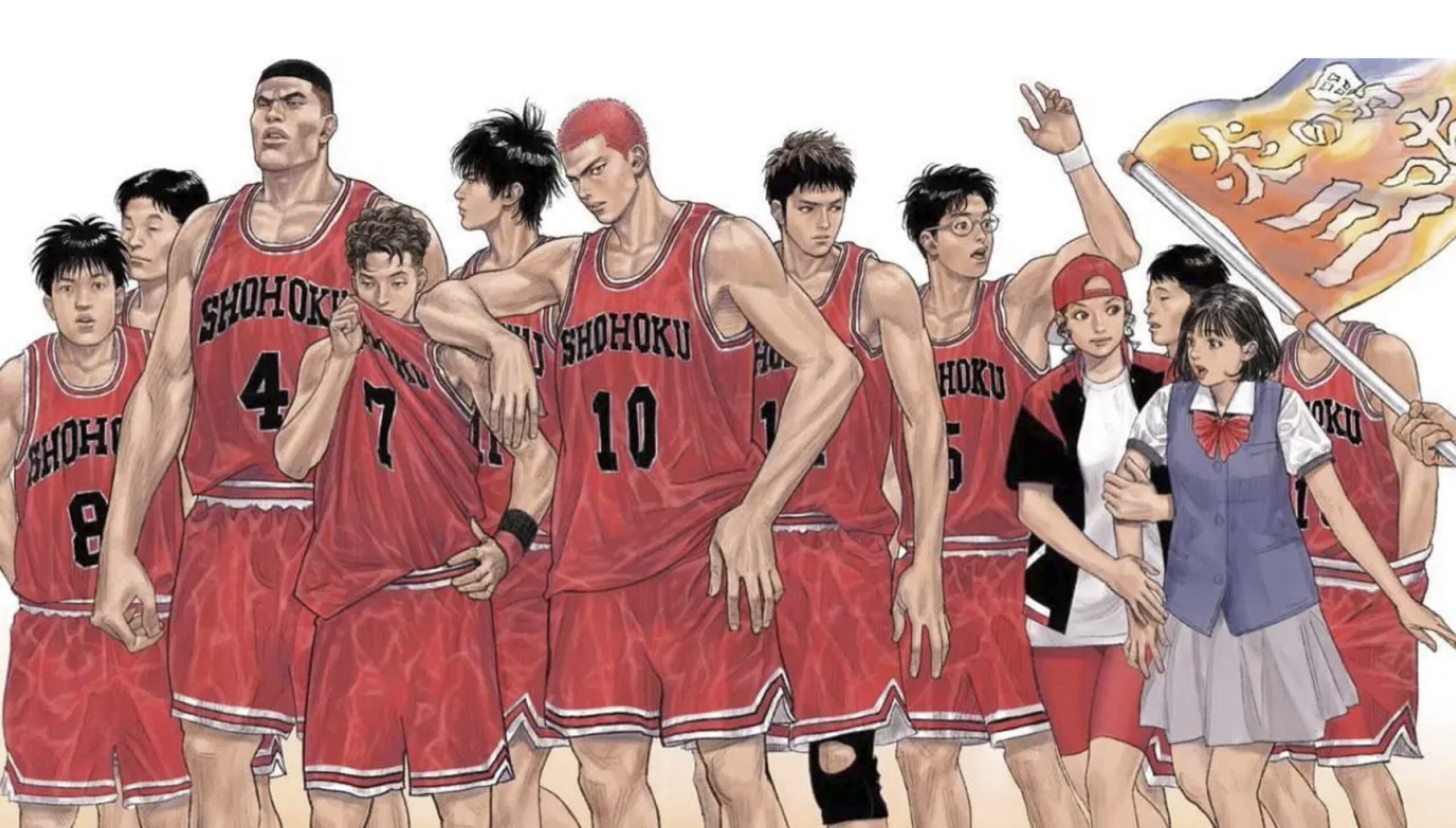 SLAM DUNK Inoue Takehiko Illustrations Artbook Hardcover JP