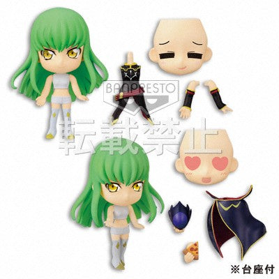 Code Geass CC Kyun Chara Figure Version 1