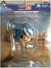 Magi The Labyrinth Of Magic Aladdin Ichiban Kuji Mini Figure (RARE)