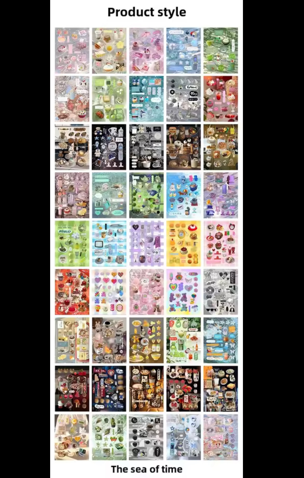 A5 Japanese Style Aesthetic hardcover Sticker book 45 pages/book