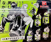 The Guy She Was Interested in Wasn't a Guy at All CD Case Gashapon Keychain (1 Random Pcs)