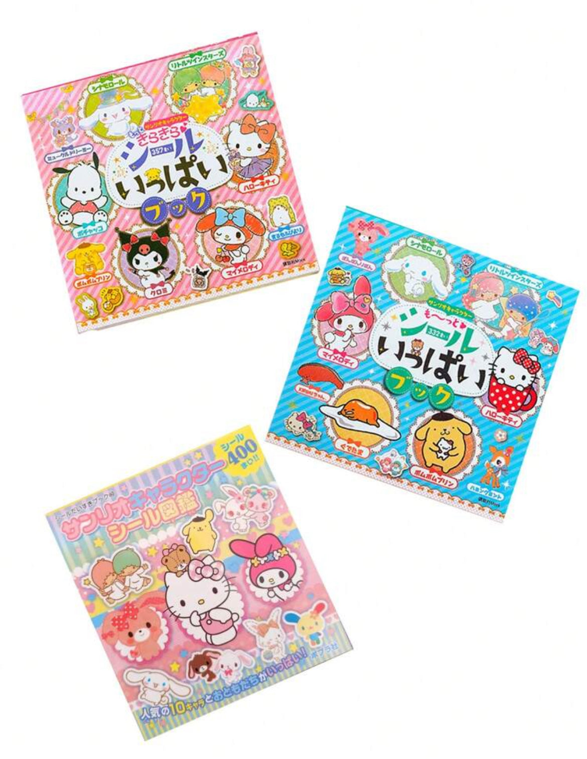 Sanrio Vintage Sticker Book