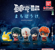 D-Grey Man Gashapon Capsule Mini Figures (1 Random Capsule) Kanda Yuu Lavi Allen Walker Lenalee Lee