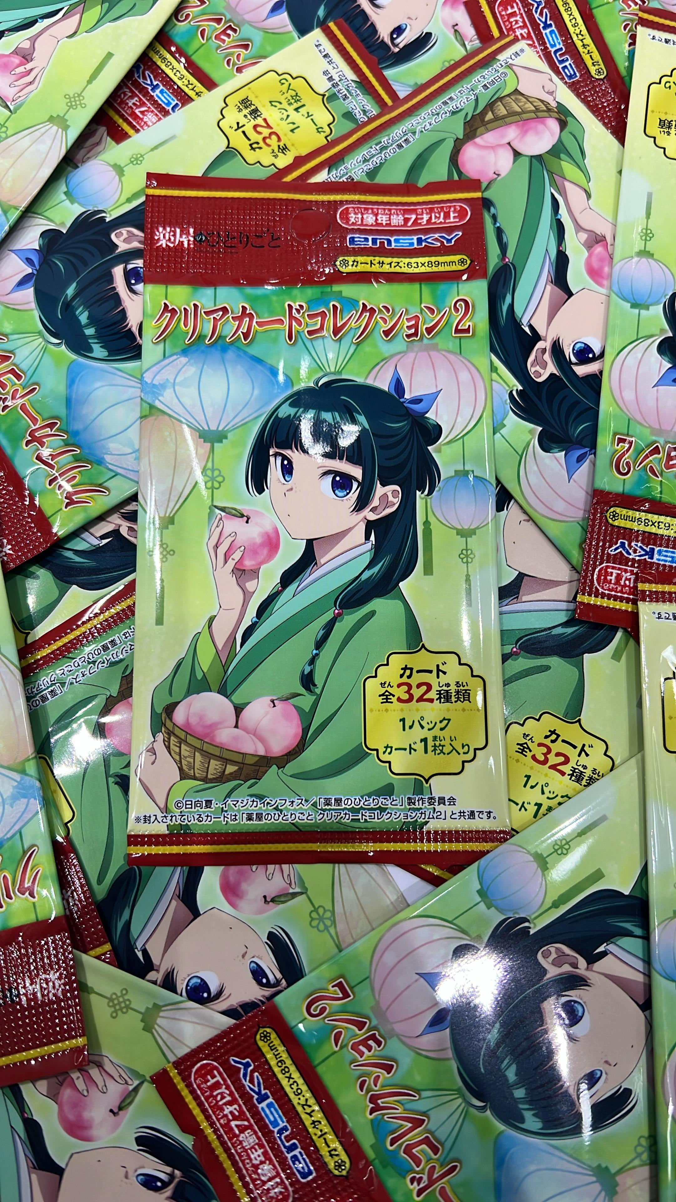 The Apothecary Diaries Card Collection Blind Bag (1 Random Card)