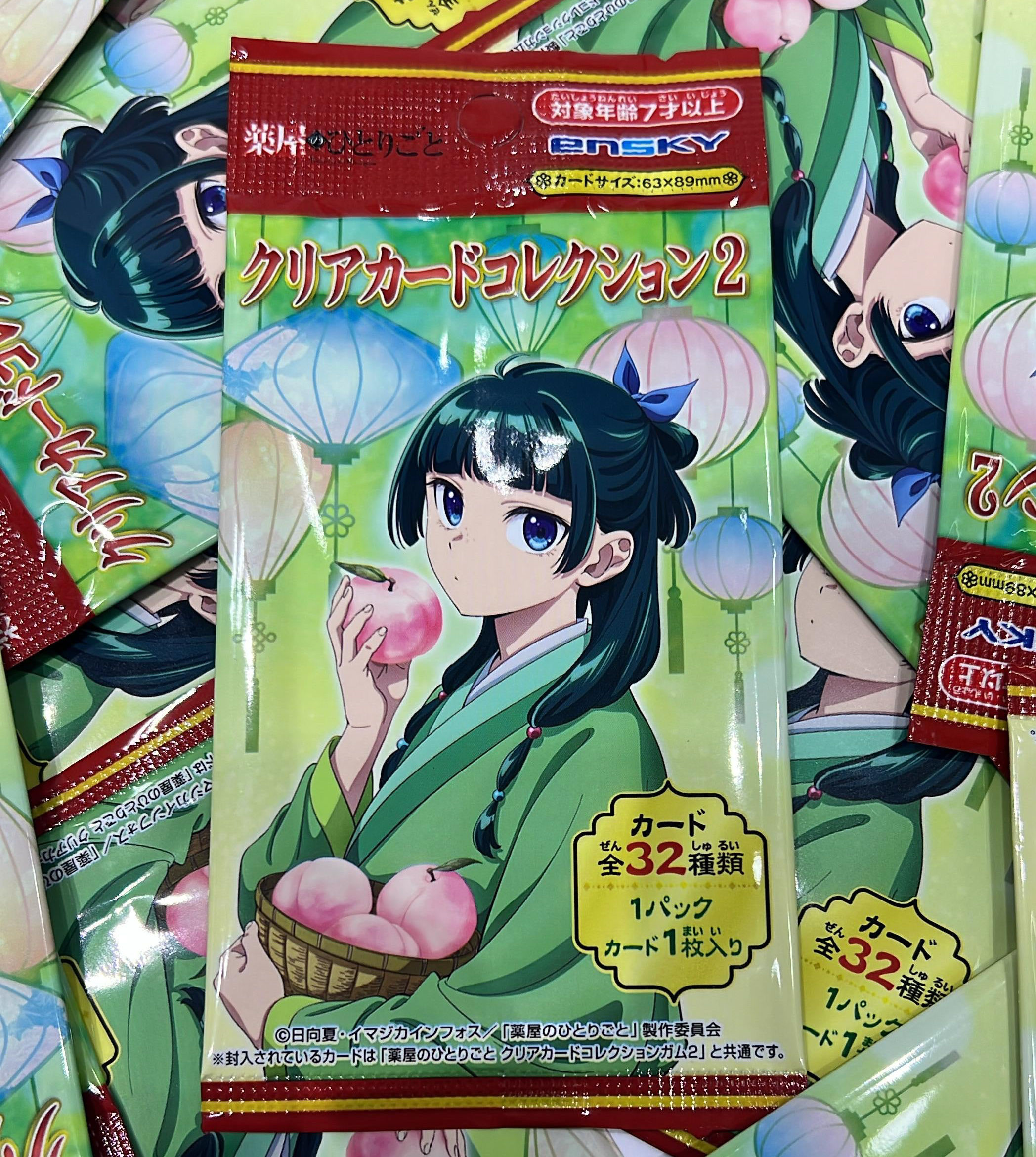 The Apothecary Diaries Card Collection Blind Bag (1 Random Card)