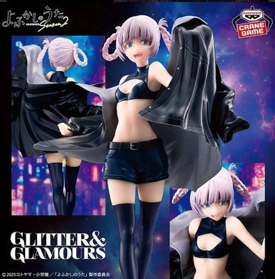CALL OF THE NIGHT- GLITTER AND GLAMOROUS -NAZUNA- figure by BANDAI NAMCOS BAN PRESTO LINE