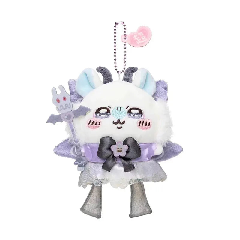 Chiikawa Magical Chiikawa Plush Keychain JP RARE