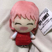 Spy x Family Anya Official Plush Smiling version Keychain JP
