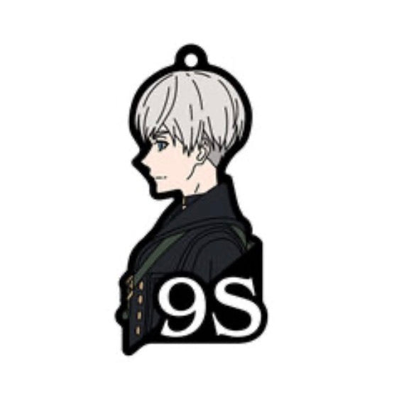 NieR:Automata Ver1.1a - YoRHa - NieR:Automata 1.1a Housou Ichiban Kuji (F Prize) - Rubber Strap