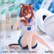 Quintessential Quintuplets Miku Nakano Desktop Cat figure by Taito