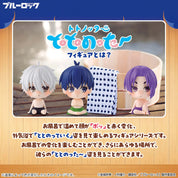 Blue Lock Mikage Reo Sauna Time Totonotta Figure Part 1