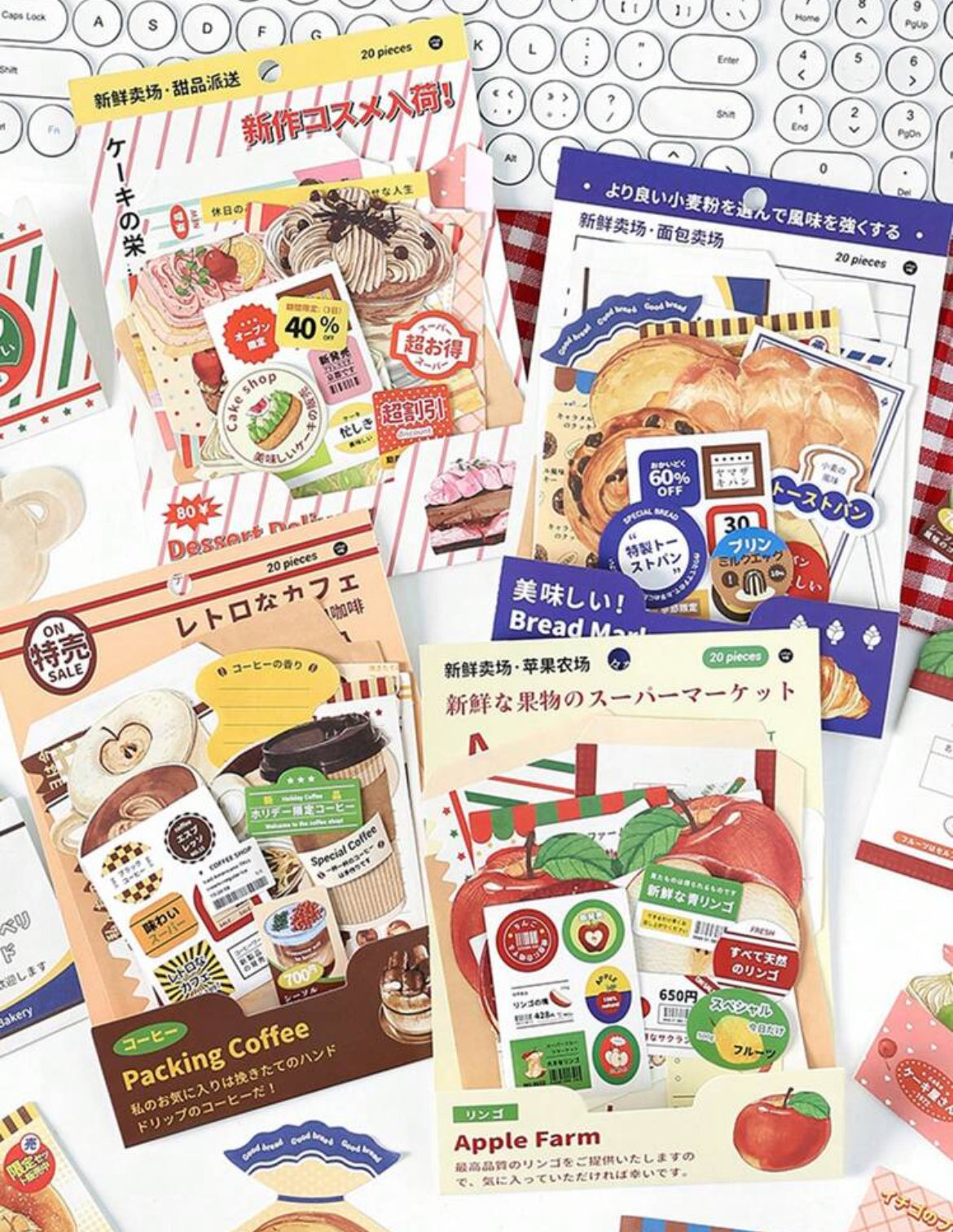 Japanese Themed Laser Cut Vintage Sticker Pack (1 Random Pack) – Tsukimi.co