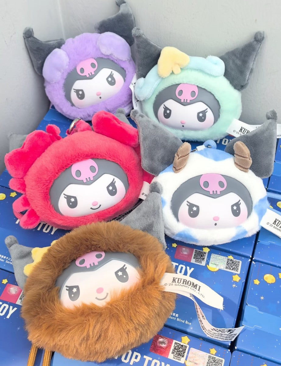 Sanrio Kuromi Zodiac Series Plush Keychain Blind Box (Confirmed Styles)