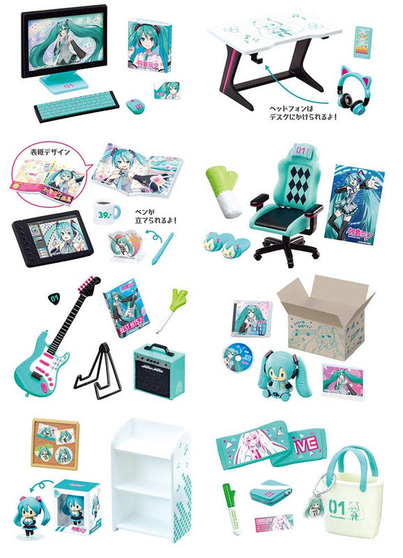 Vocaloid Hatsune Miku’s Room Miniature Re-ment Set Complete (RARE)