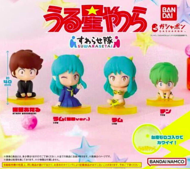 Urusei Yasura: Gachapon Figures