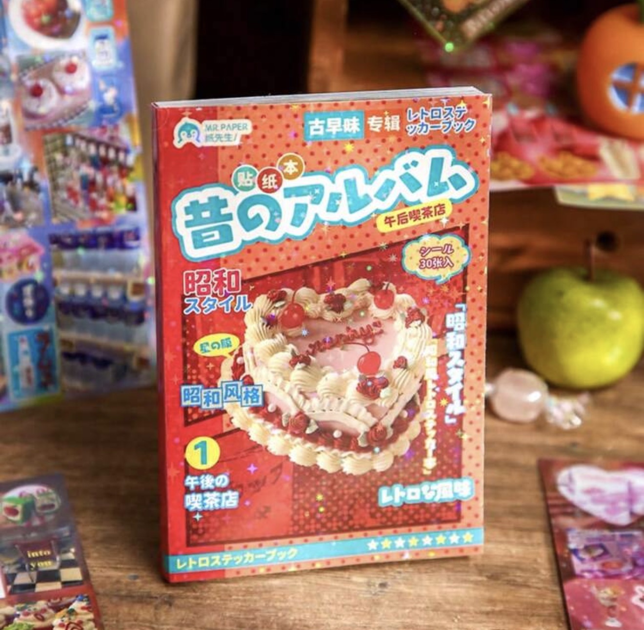 Aesthetic Journaling Japanese Style Collage Sticker Books