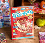 Aesthetic Journaling Japanese Style Collage Sticker Books