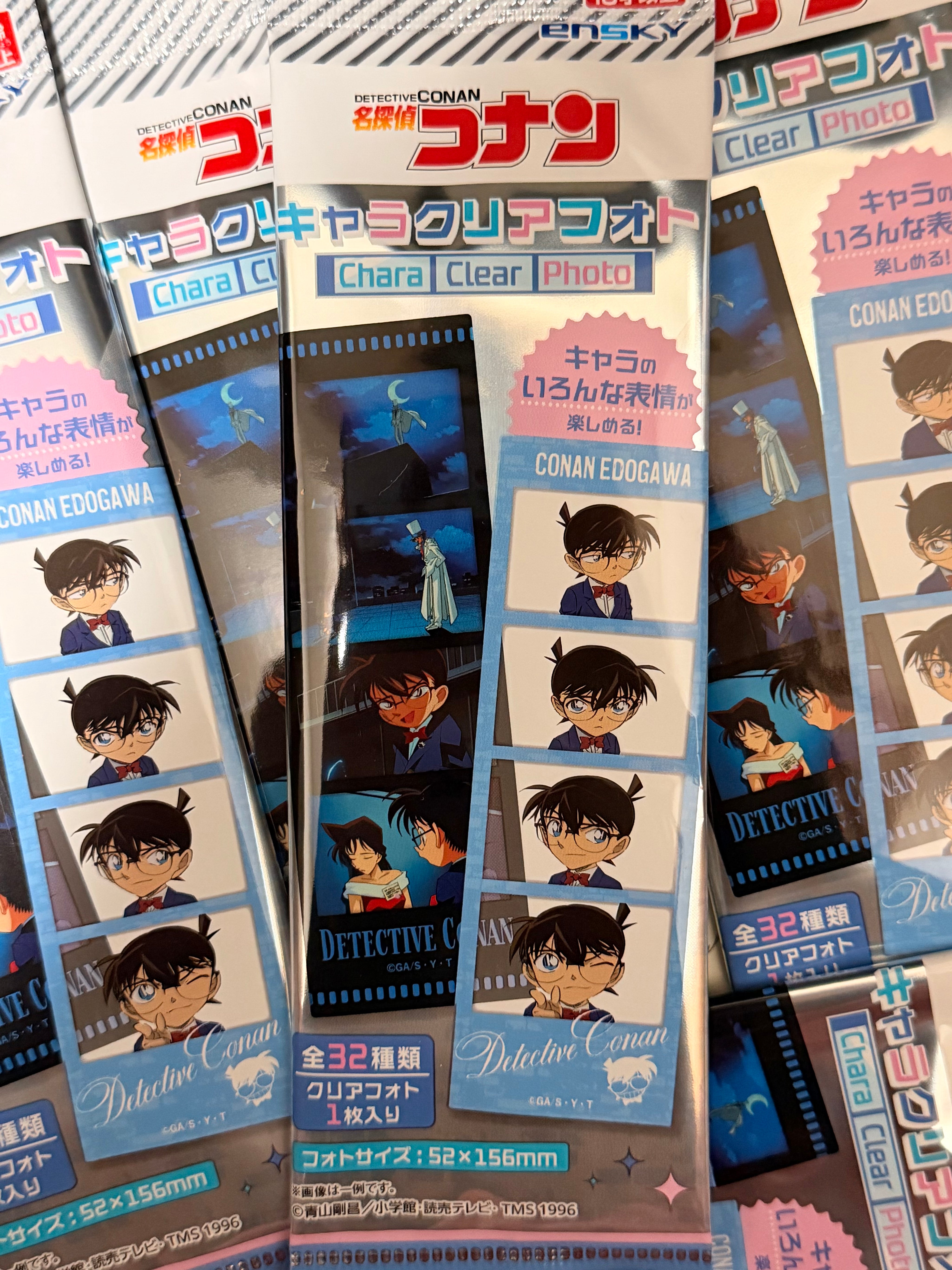 Detective Conan collectable bookmark blind bags