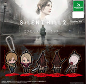 Silent Hill 2 Official Gashapon Rubber Keychain (1 Random Keychain)