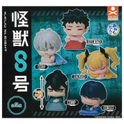 Kaiju no.8 Sleeping Gachapon Figure