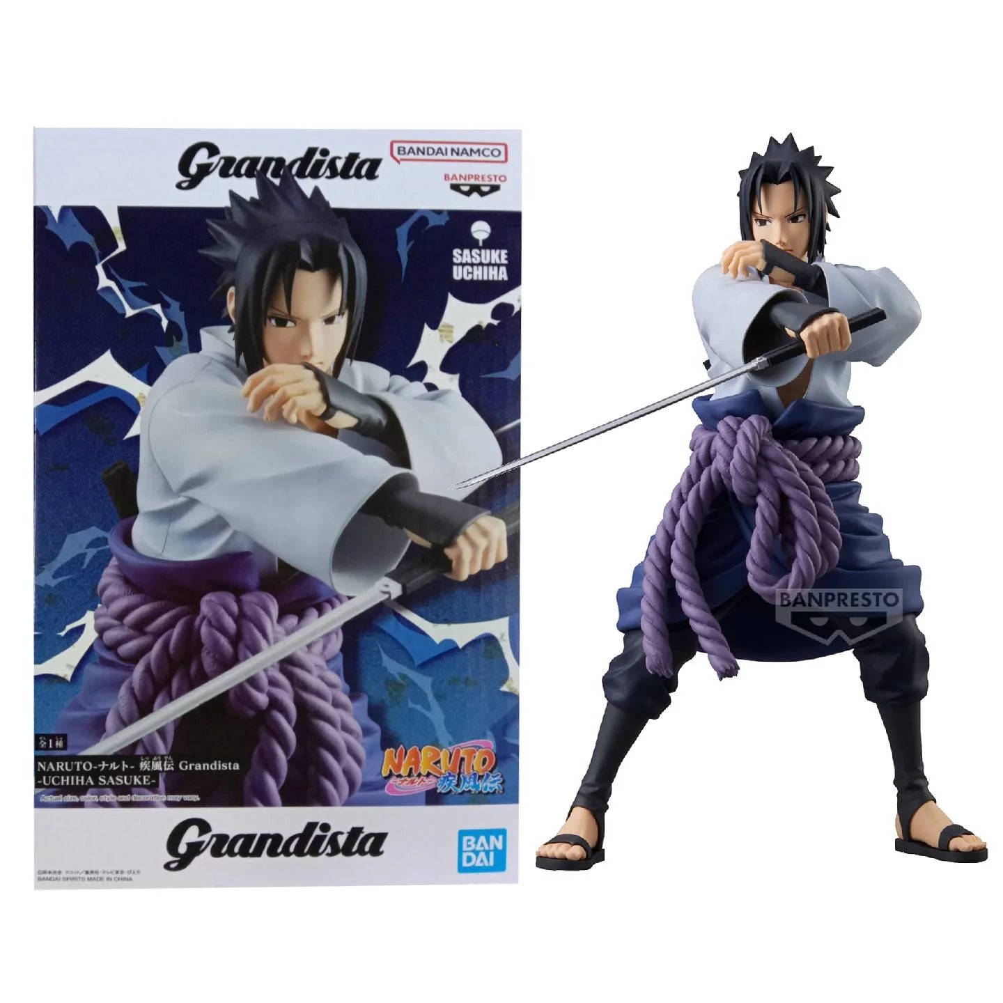 Naruto Sasuke Grandista Figure