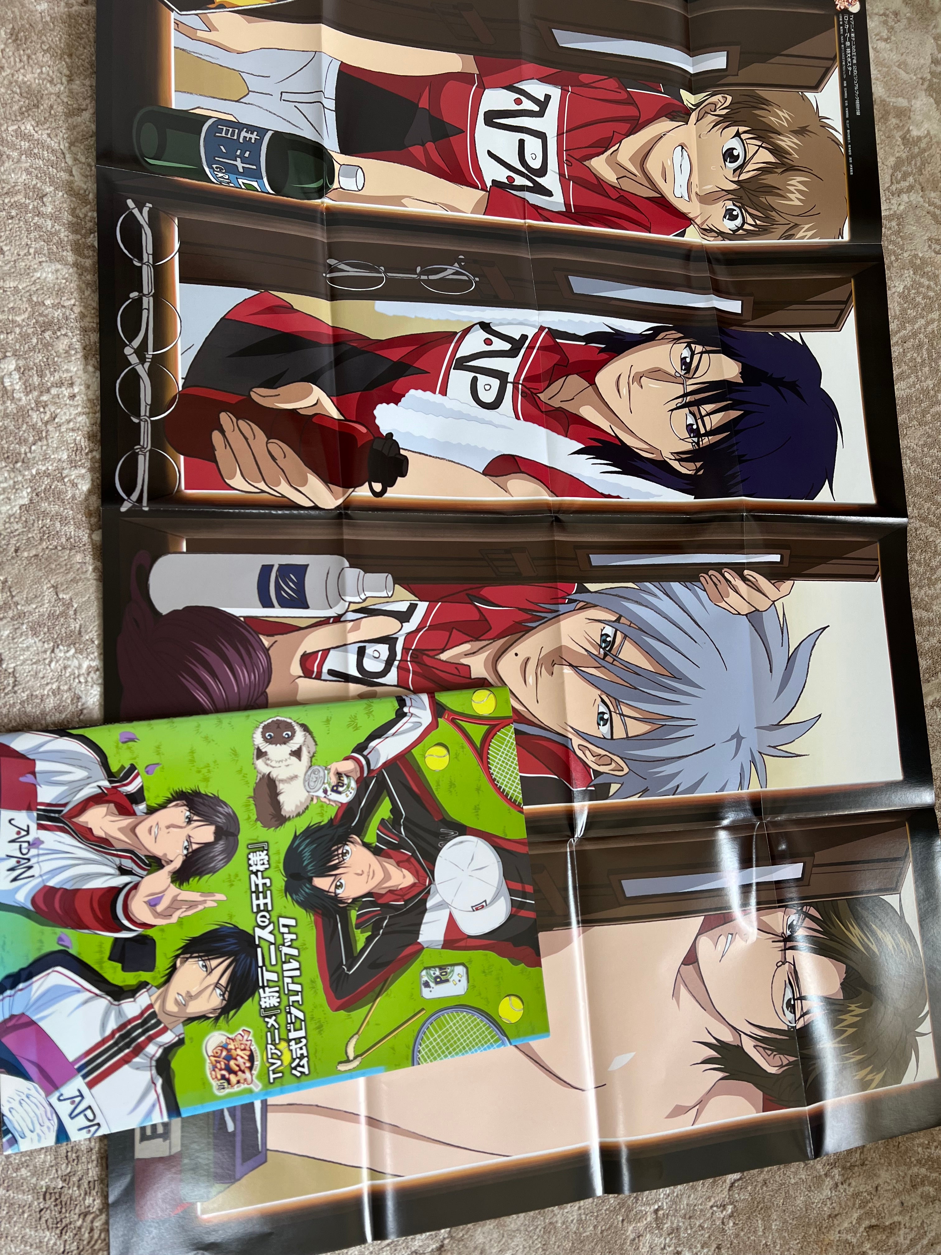 Prince Of Tennis Official Anime Artbook