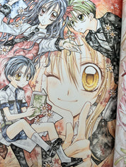 Gentlemen Alliance Cross official Artbook by Tanemura Arina