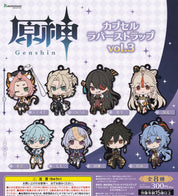 Genshin Impact Official Rubber Keychain Mascot Gashapon Strap Vol.3