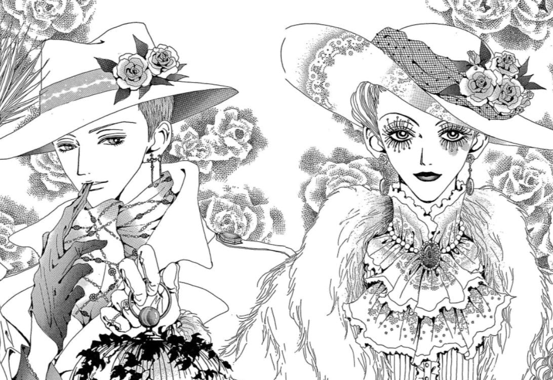 Paradise Kiss: Manga 20th Anniversary Edition