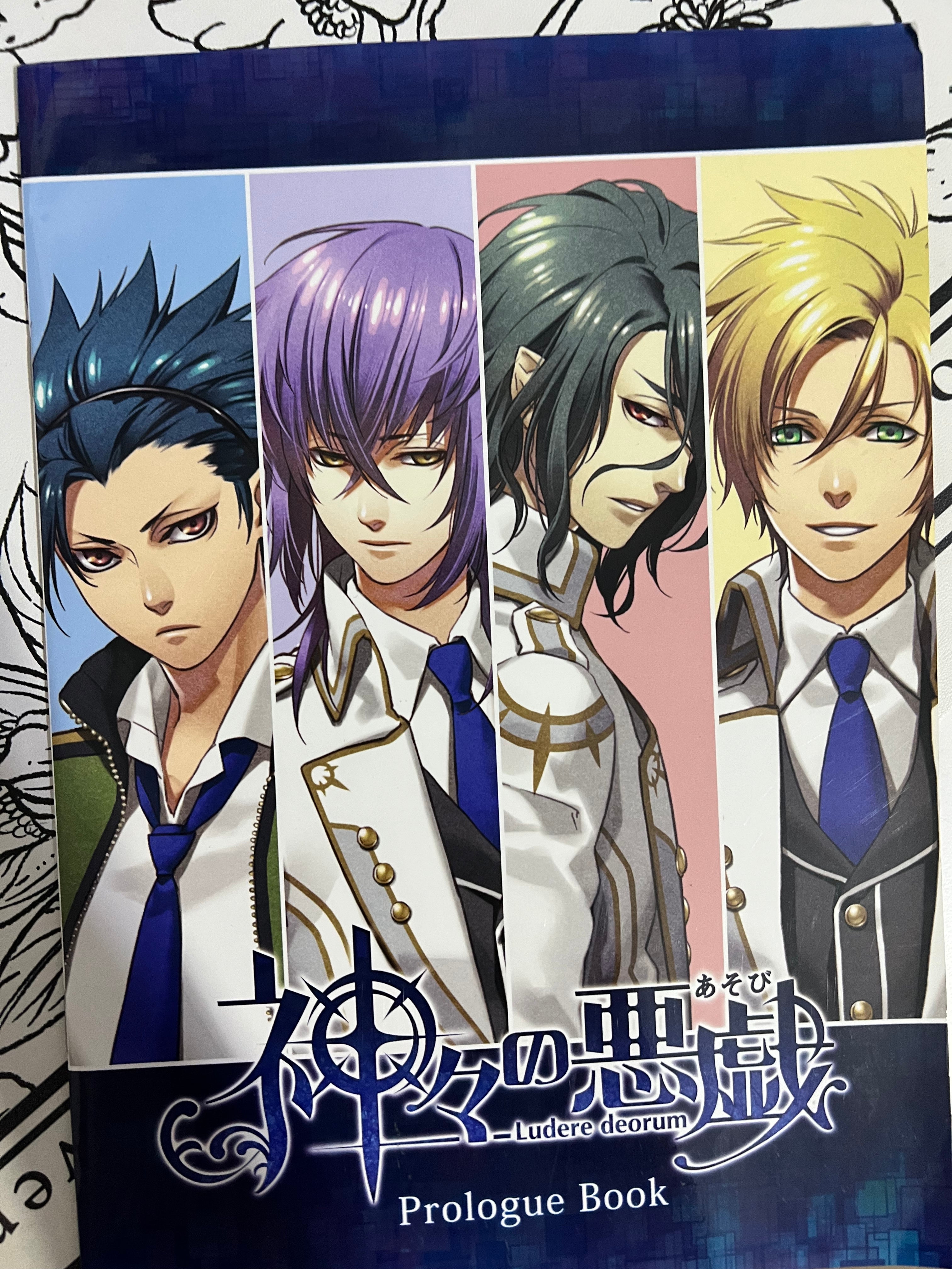 Ludere Deorum Prologue Booklet