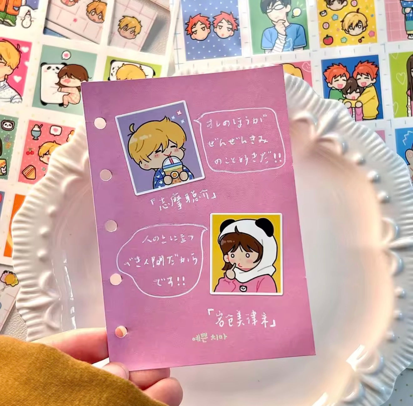 Skip and Loafer Sticker Sheets