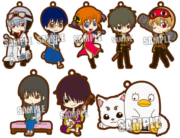 Gintama Rubber Strap Keychain Gashapon 2015