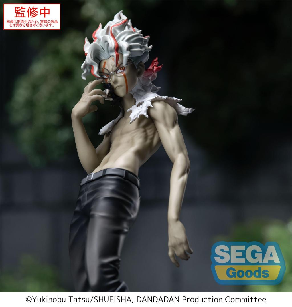 Dandadan - Okarun Ken Takakura (transformed) Vol. 2 Figure by SEGA