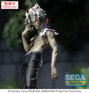 Dandadan - Okarun Ken Takakura (transformed) Vol. 2 Figure by SEGA