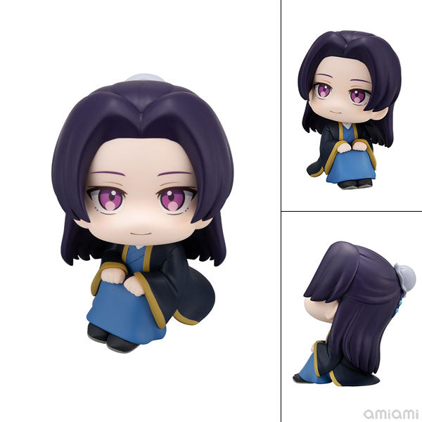 The Apothecary Diaries Jinshi And Maomao Look Up Figure by Megahouse