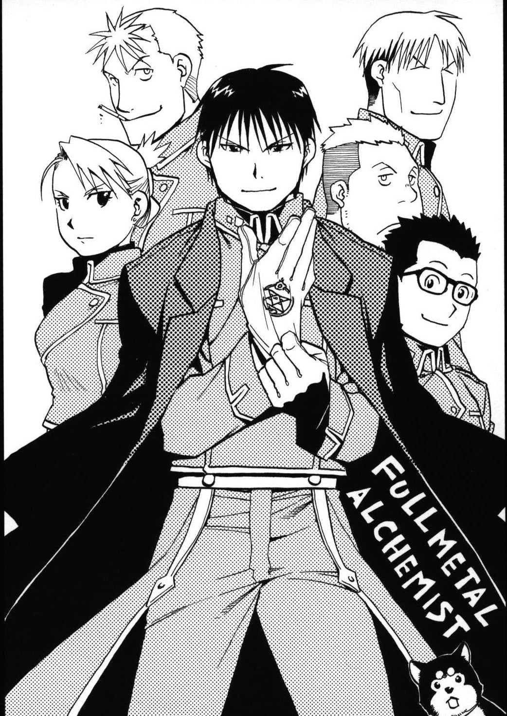 Fullmetal Alchemist: Complete Manga Box Set