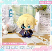 Genshin Impact Dainsleif Fanmade Plush Keychain