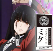 Kakegurui: Pet Tag Necklace