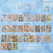 Aesthetic y2k retro Winter Themed Collage Sticker Cutout Book 40 pages/book