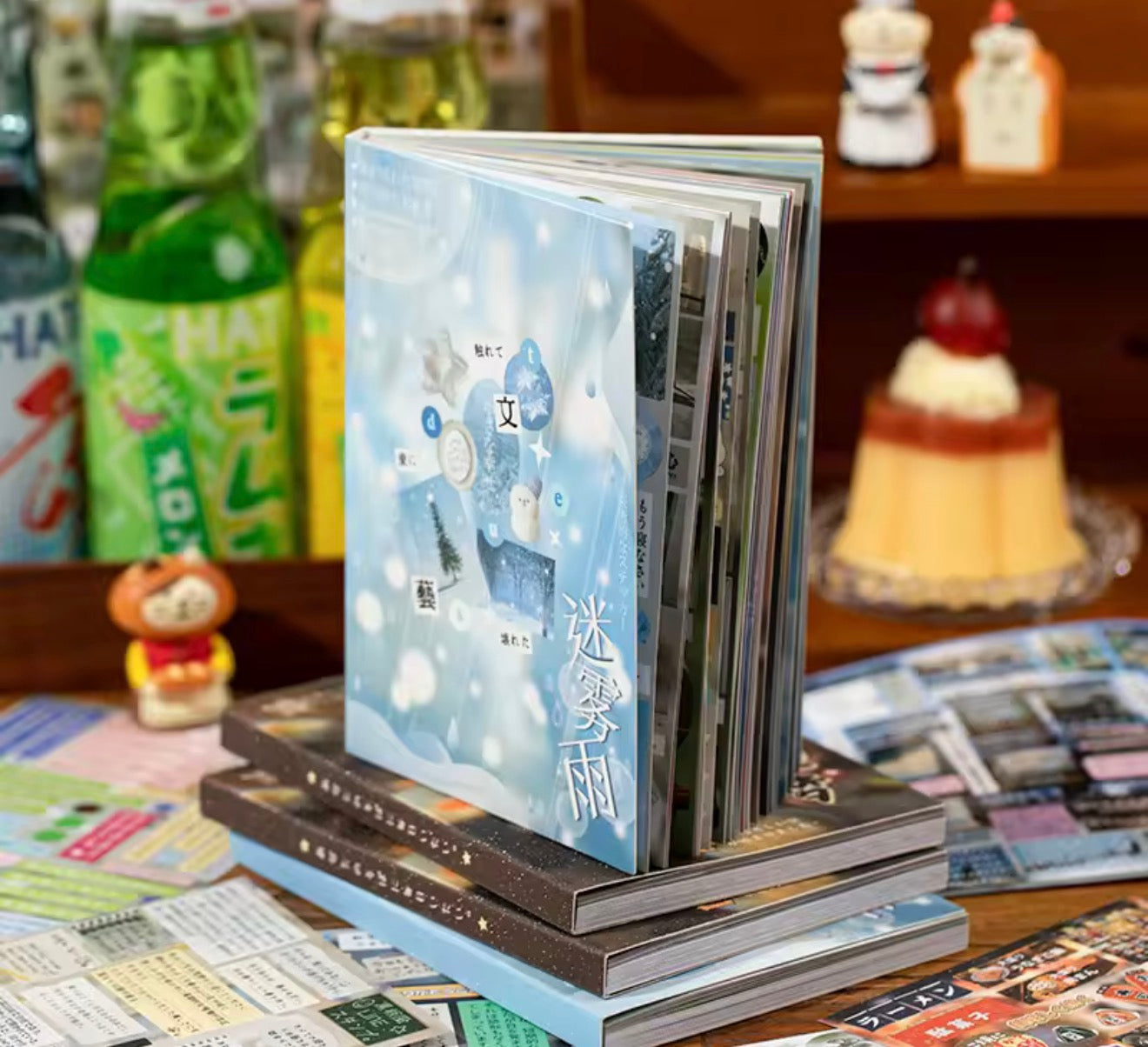 Aesthetic y2k retro Winter Themed Collage Sticker Cutout Book 40 pages/book