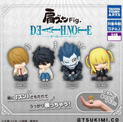 Death Note Sleeping Gashapon Figures by Bandai