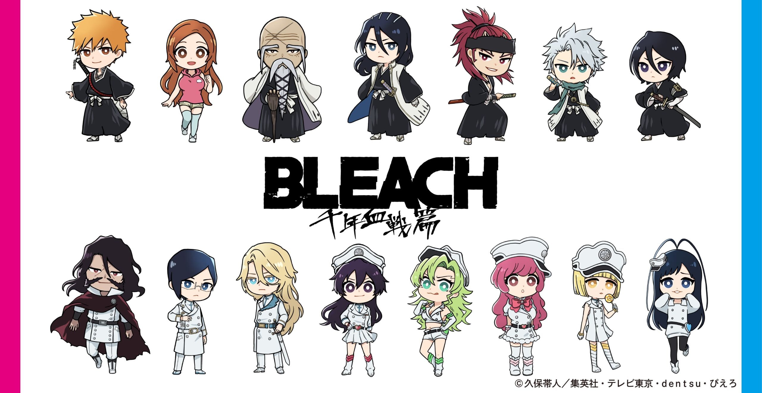 Bleach Thousand Years Blood War - ANIME EXHIBITION - into the other side - Acrylic Stand