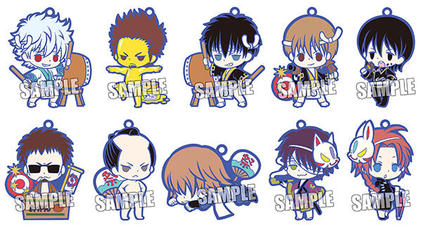 Gintama chipicco Trading Rubber Strap Gashapon - Let's Enjoy Summer  Version 2016