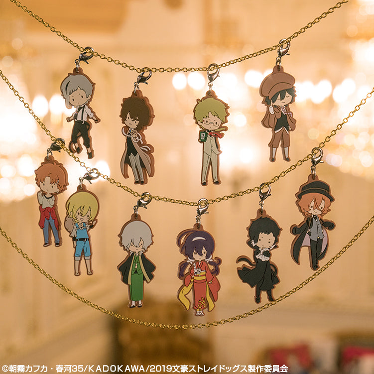 Bungo Stray Dogs Akutagawa Ichiban Kuji H Rubber Keychain