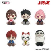 Dandadan Jitot Rubber Character Mascot Figure
