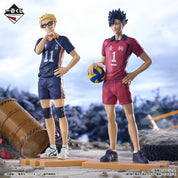 Haikyu Garbage Dump Showdown 2 First Lottery Tsukishima kei Figure